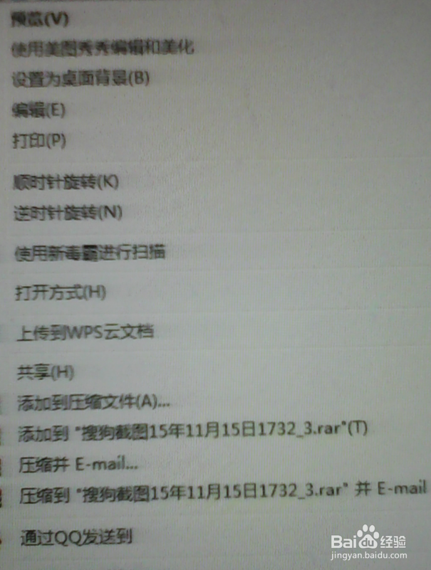 如何使图片美观大小统一