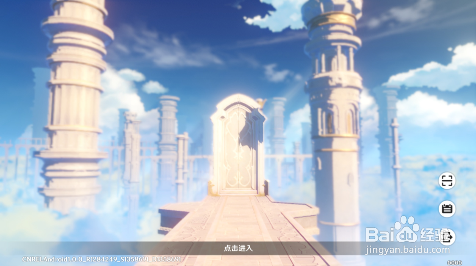 原神不氪金新手前期攻略