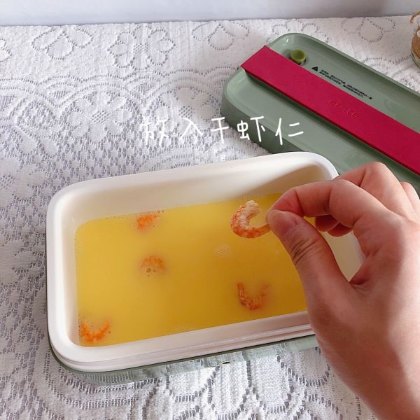 鸡汁虾仁蒸蛋羹