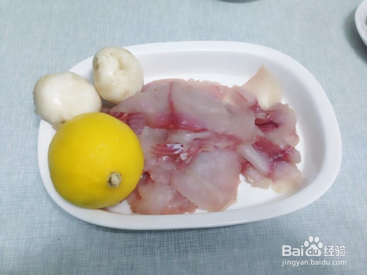 新鲜猪拱菌食用方法