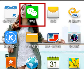 微信视频怎么只看对方，不让对方看自己