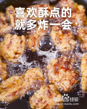 酥炸排骨的做法