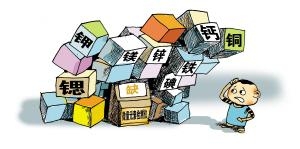 肾病患者的饮食注意事项您知道多少呢
