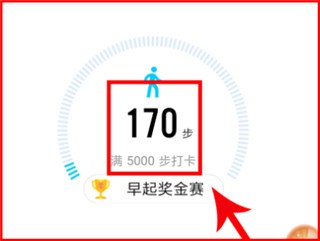 s365怎么和手机同步