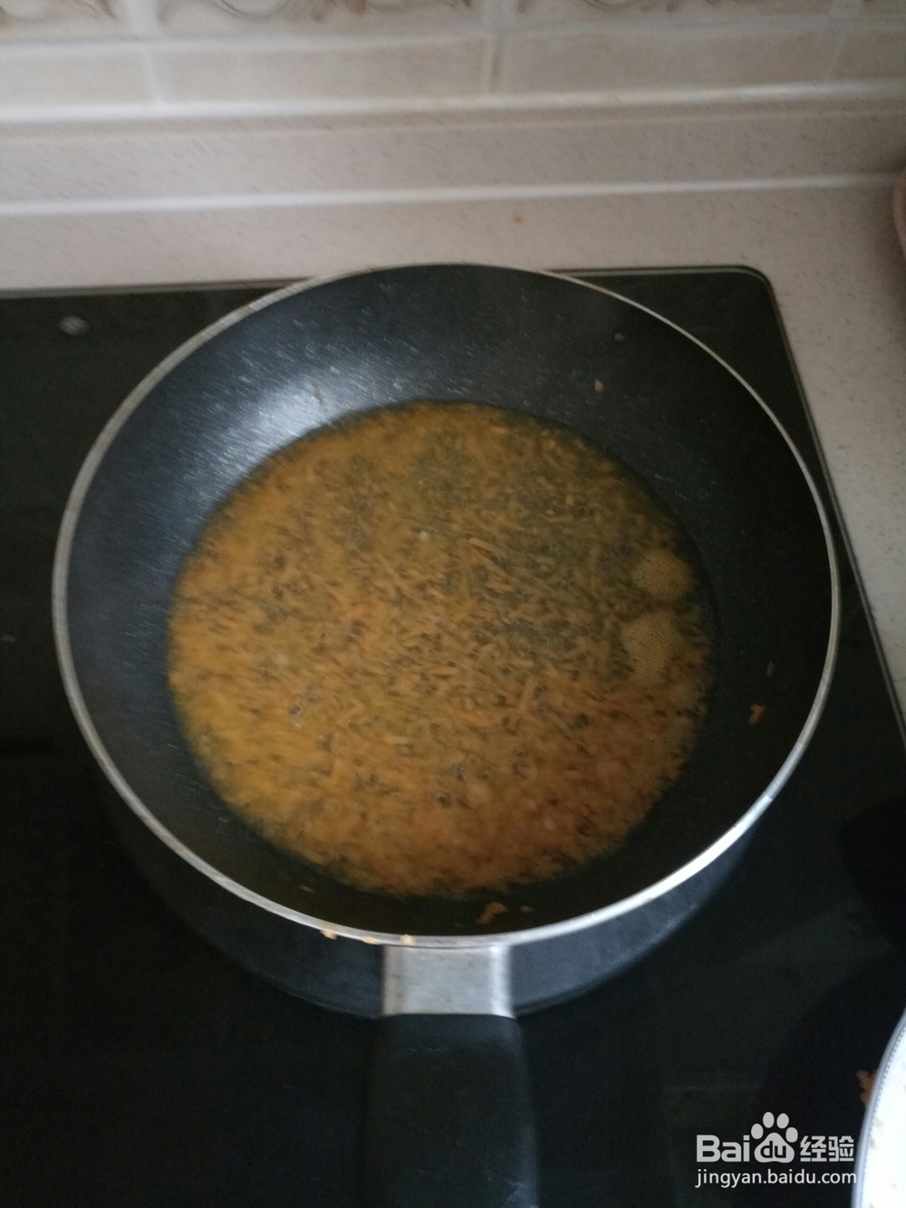 鳕鱼时蔬饭团
