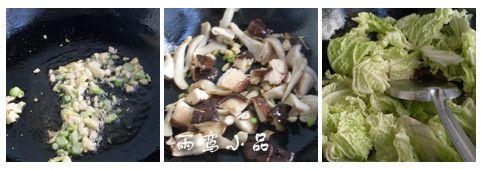 红焖土豆牛肉的作法