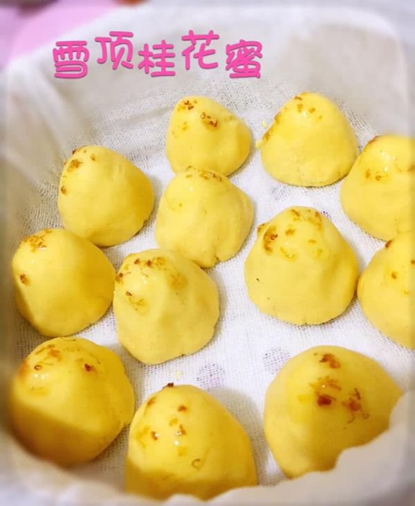 桂花蜜顶玉米窝头