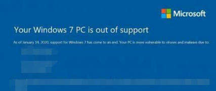 Windows Update更新失败怎么办