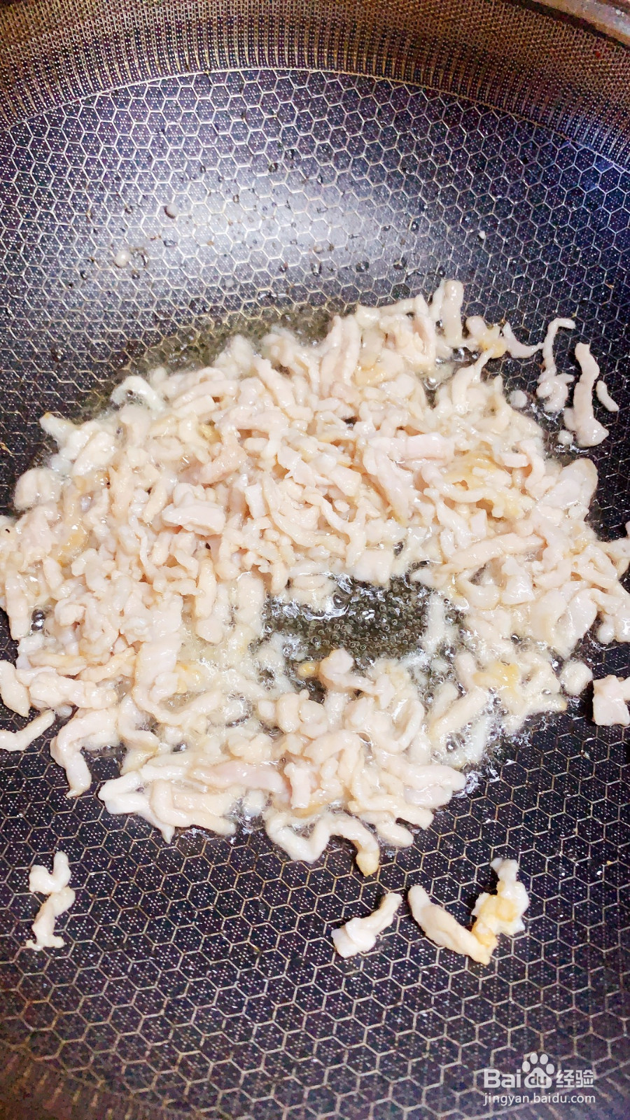 最好吃的鱼香肉丝的做法