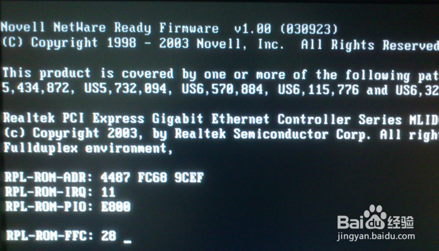 电脑开机为什么会死机或自动重启