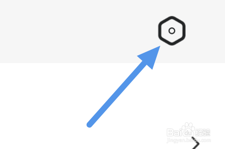 连城读书APP怎样查看隐私政策界面