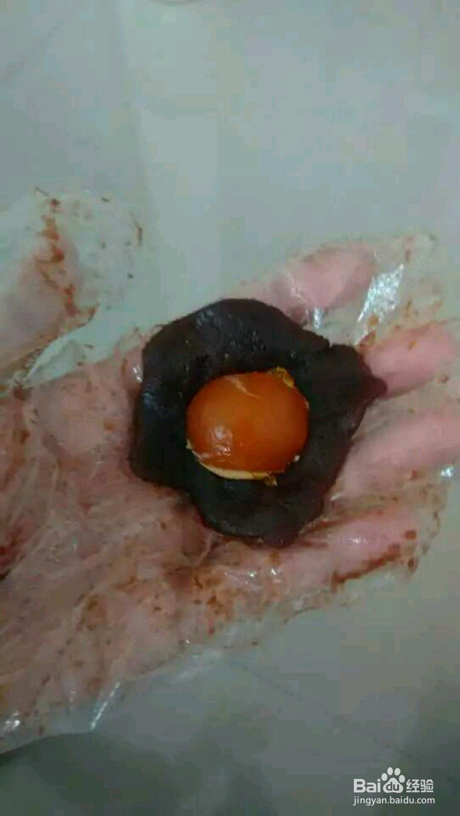 蛋黄酥饼的做法