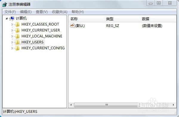 介绍win7系统右键功能使用方法