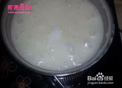 鲜香皮蛋瘦肉粥