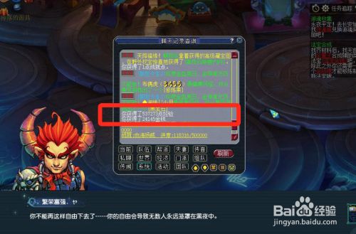 03f26bd7997bbbf4e12f716d5549610f8a56d6cd.jpg?x-bce-process=image%2Fresize%2Cm_lfit%2Cw_500%2Climit_1%2Fformat%2Cf_jpg%2Fquality%2Cq_80