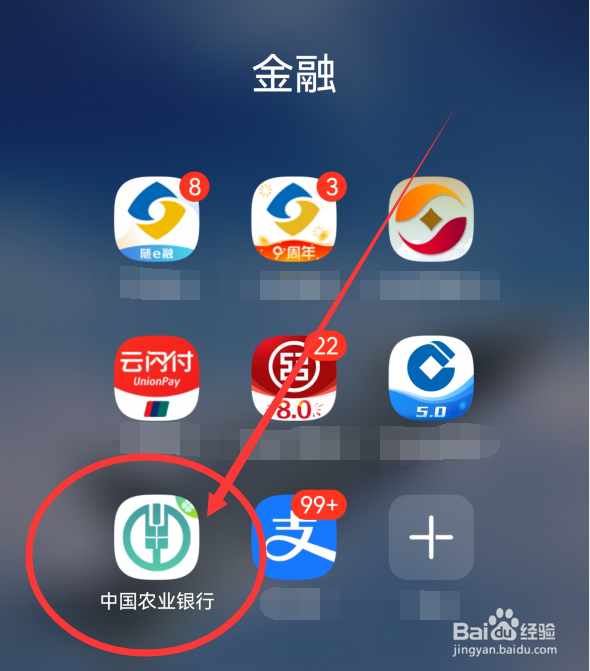 银行卡是一类卡还是二类卡怎么区分