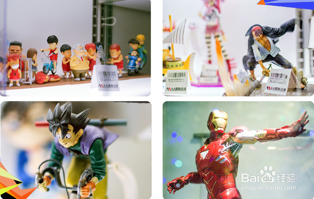 动漫店品牌的考量要素解析