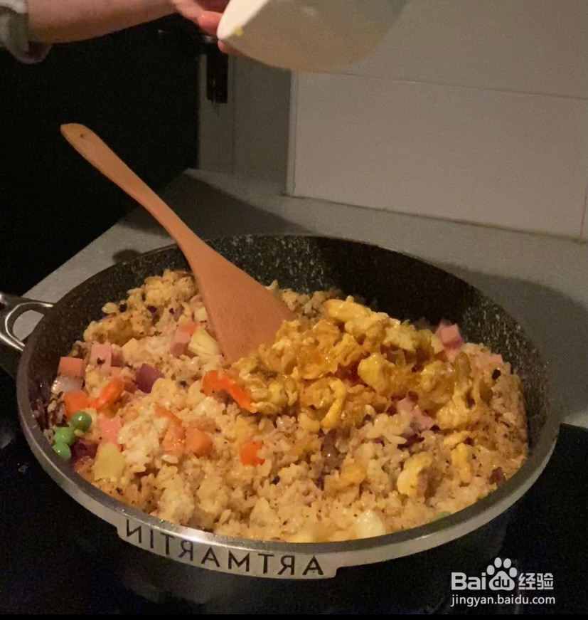菠萝炒饭的做法