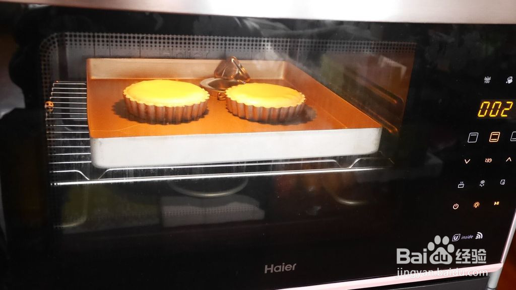 燕麦香蕉起司派的做法