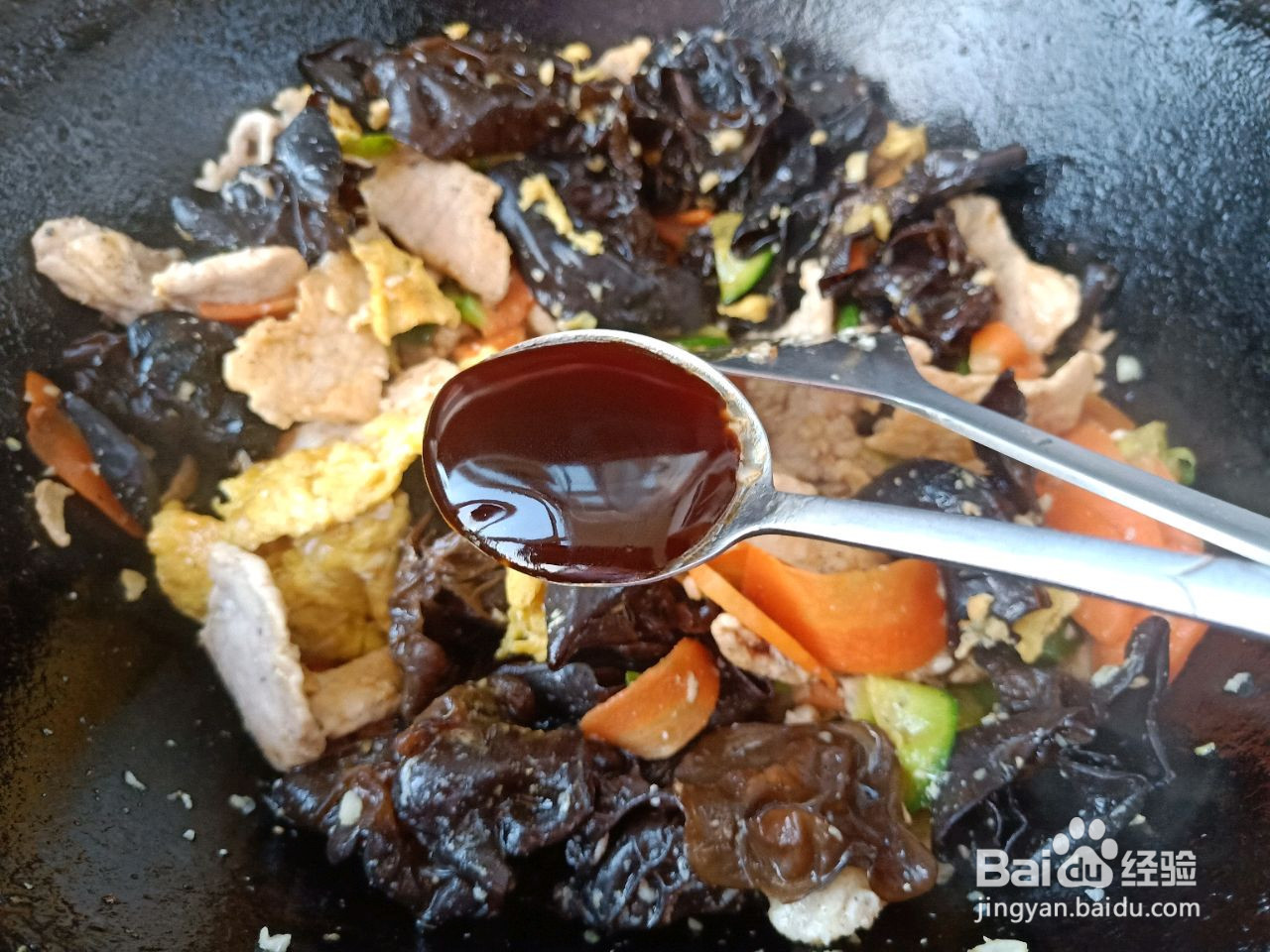 家常木须肉的做法