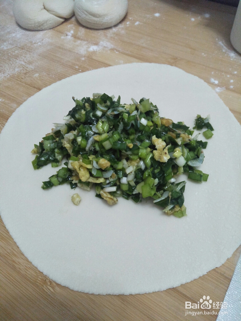 香气浓郁的韭菜盒子