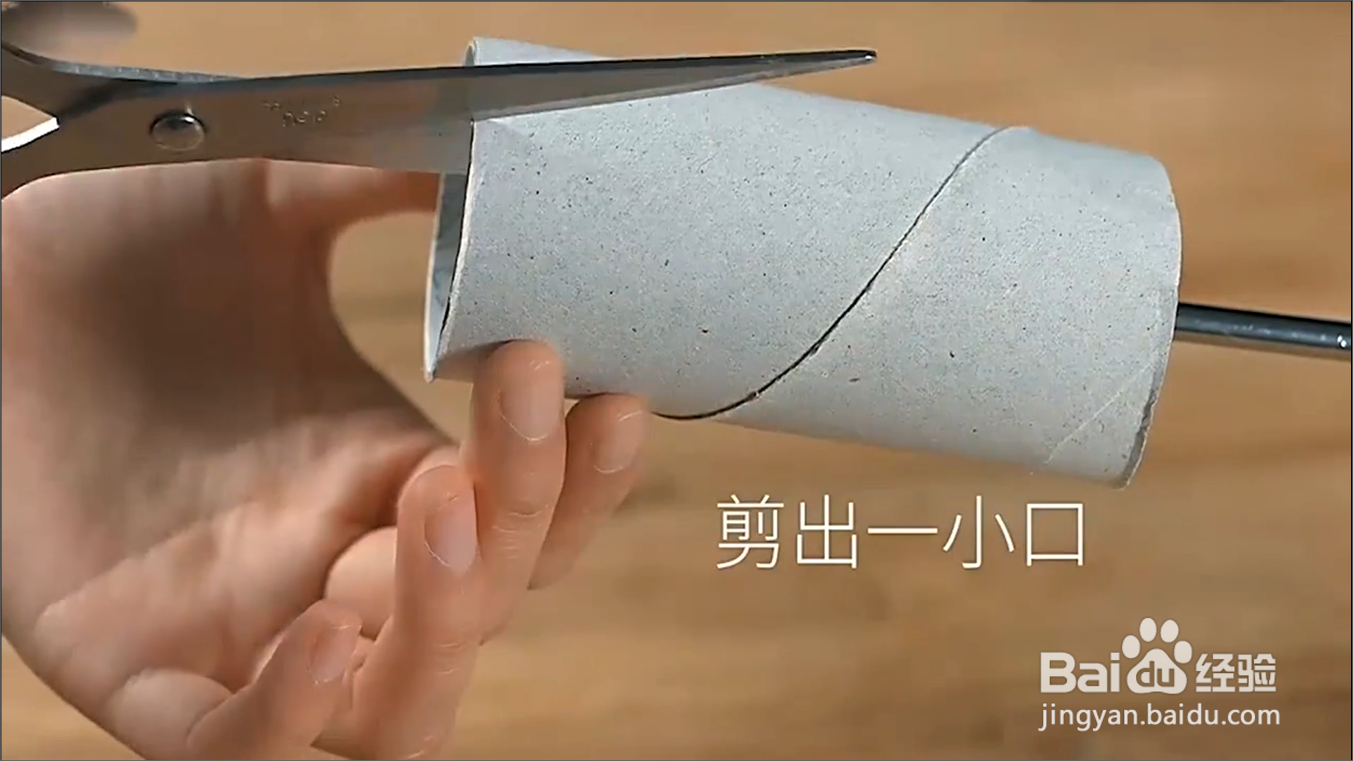 如何用打蛋器缠毛线