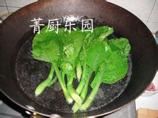 白灼芥兰牛肉