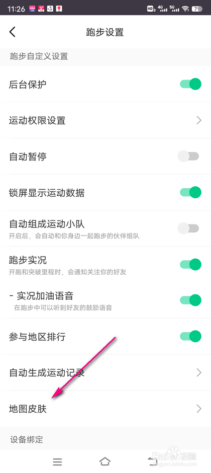 03f26bd7997bbbf4e48372625549610f8a56d676.jpg?x-bce-process=image%2Fresize%2Cm_lfit%2Cw_500%2Climit_1%2Fformat%2Cf_auto%2Fquality%2Cq_80