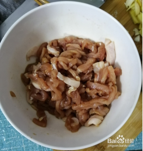 家常杏鲍菇炒肉丝怎么做