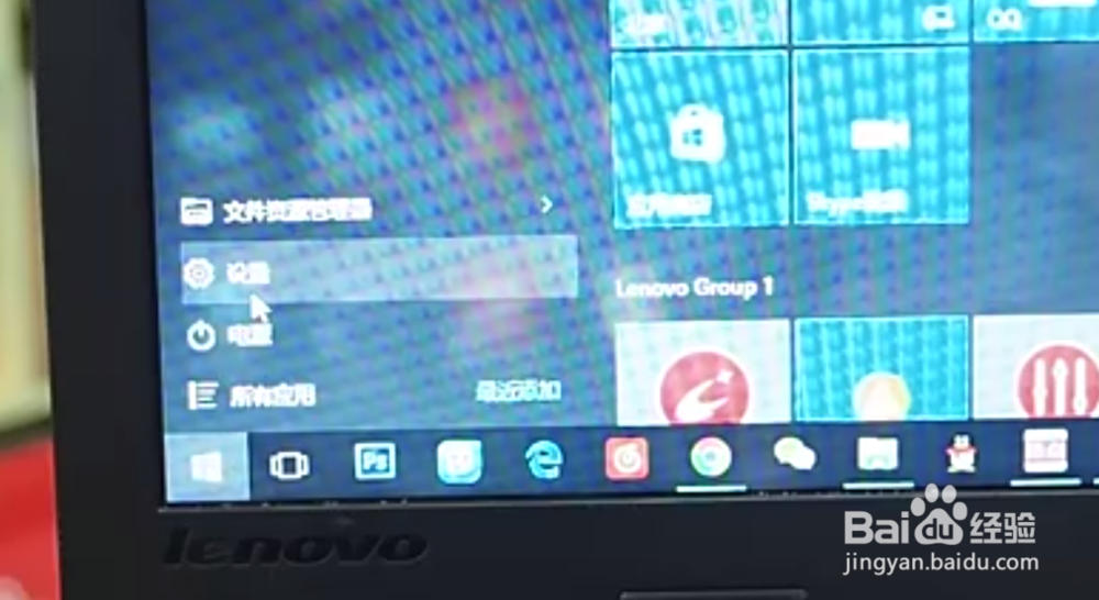 防止电脑越用越慢