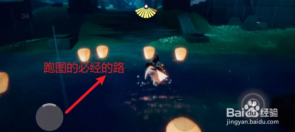 光遇纸船点赞如何破千#校园分享#