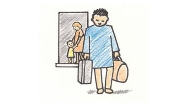 老公有了情人怎么办