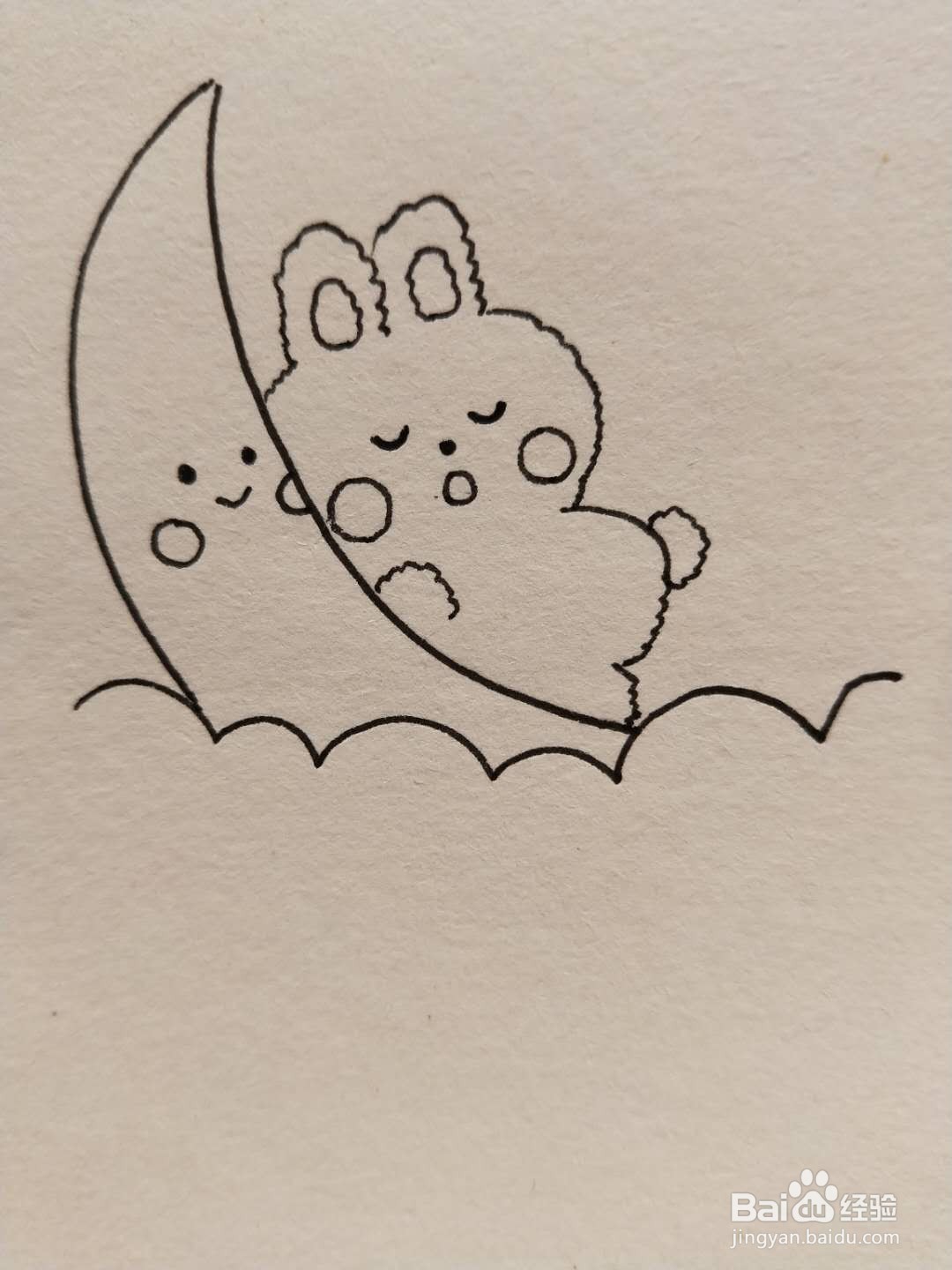 怎样画简笔画——晚安小卡片