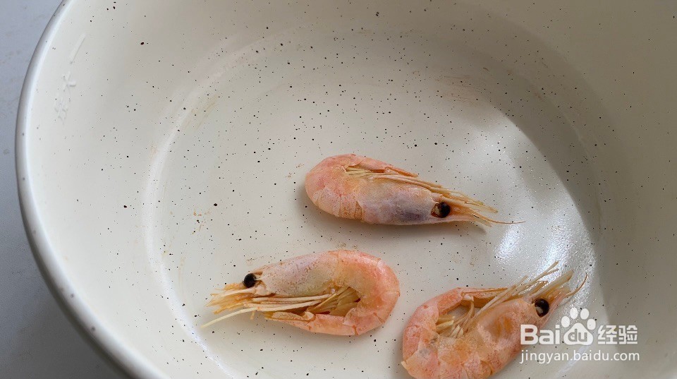 可颂三明治怎么做