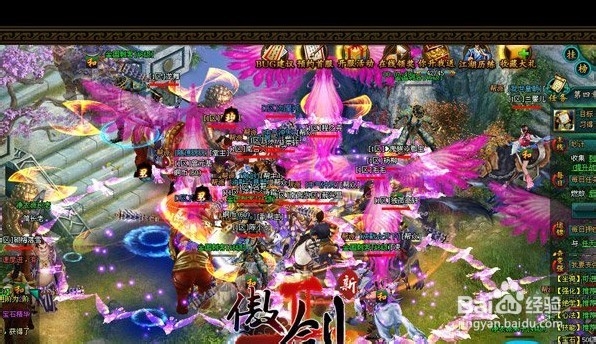 碉堡“新轻功” 《傲剑2》首测最IN玩法揭秘