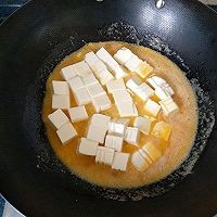 如何制作蟹黄豆腐