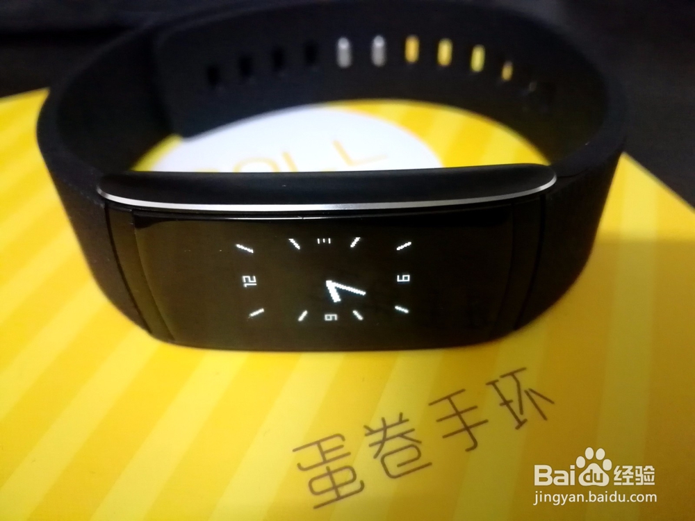 IWOWN蛋卷手环开箱晒物