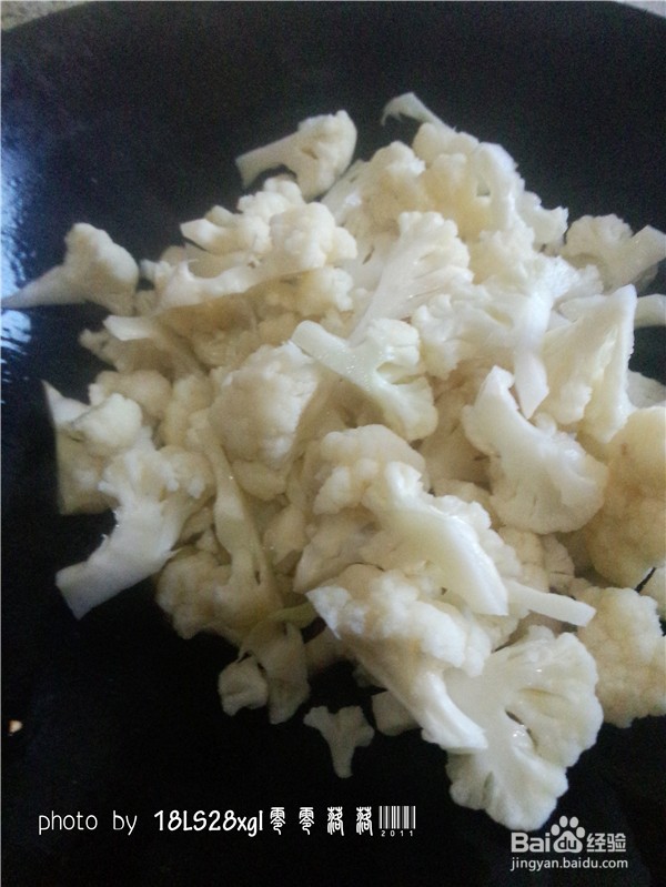 素炒花菜怎么做