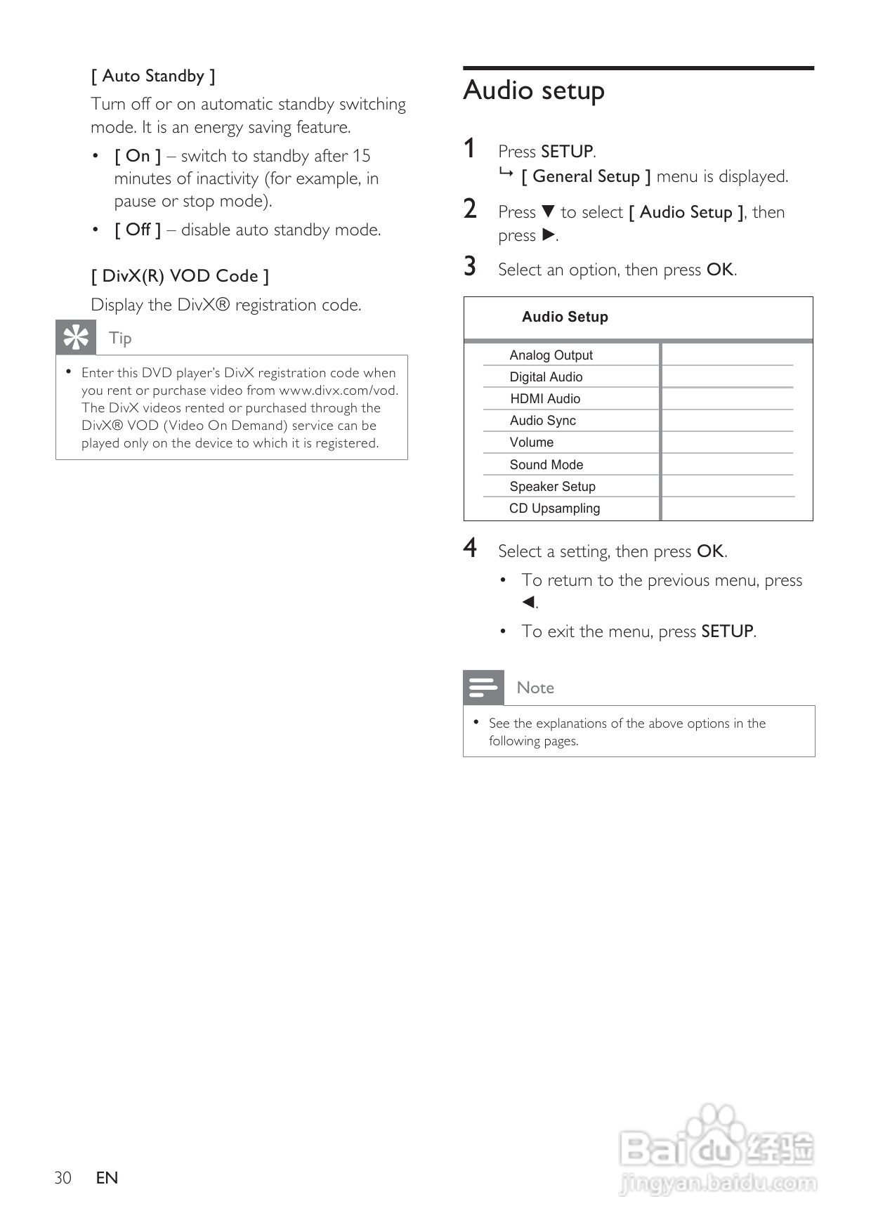 飞利浦DVP3388K/98 DVD播放机使用说明书:[2]