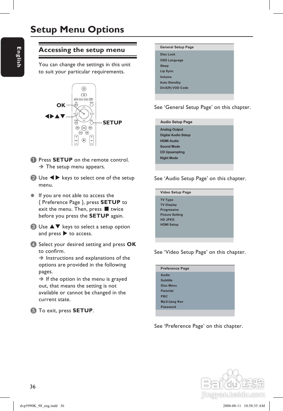飞利浦DVP5990K/98 DVD播放机使用说明书:[2]