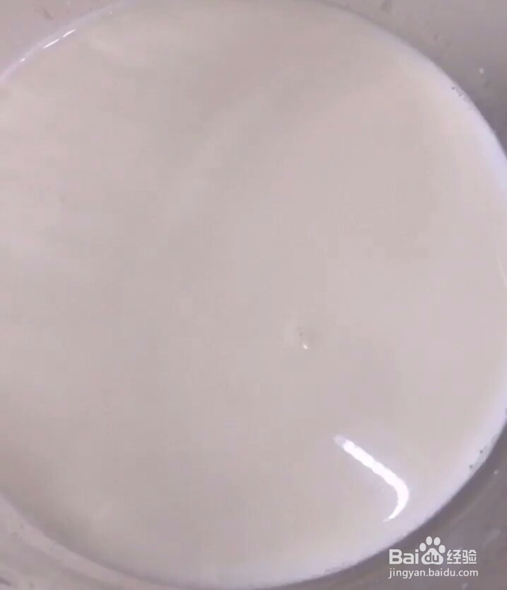 给宝宝做好吃的芒果布丁