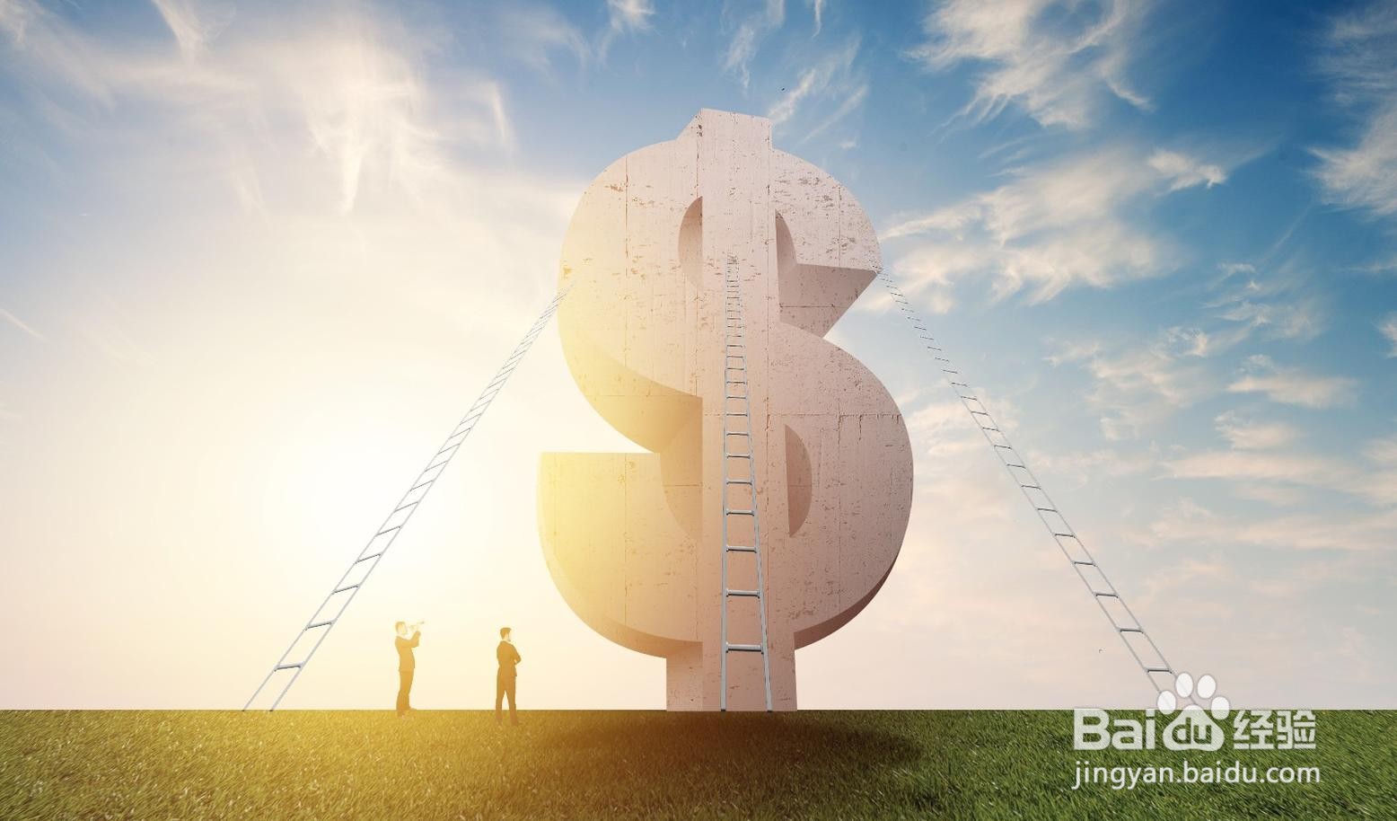 支付宝基金的分类和特点