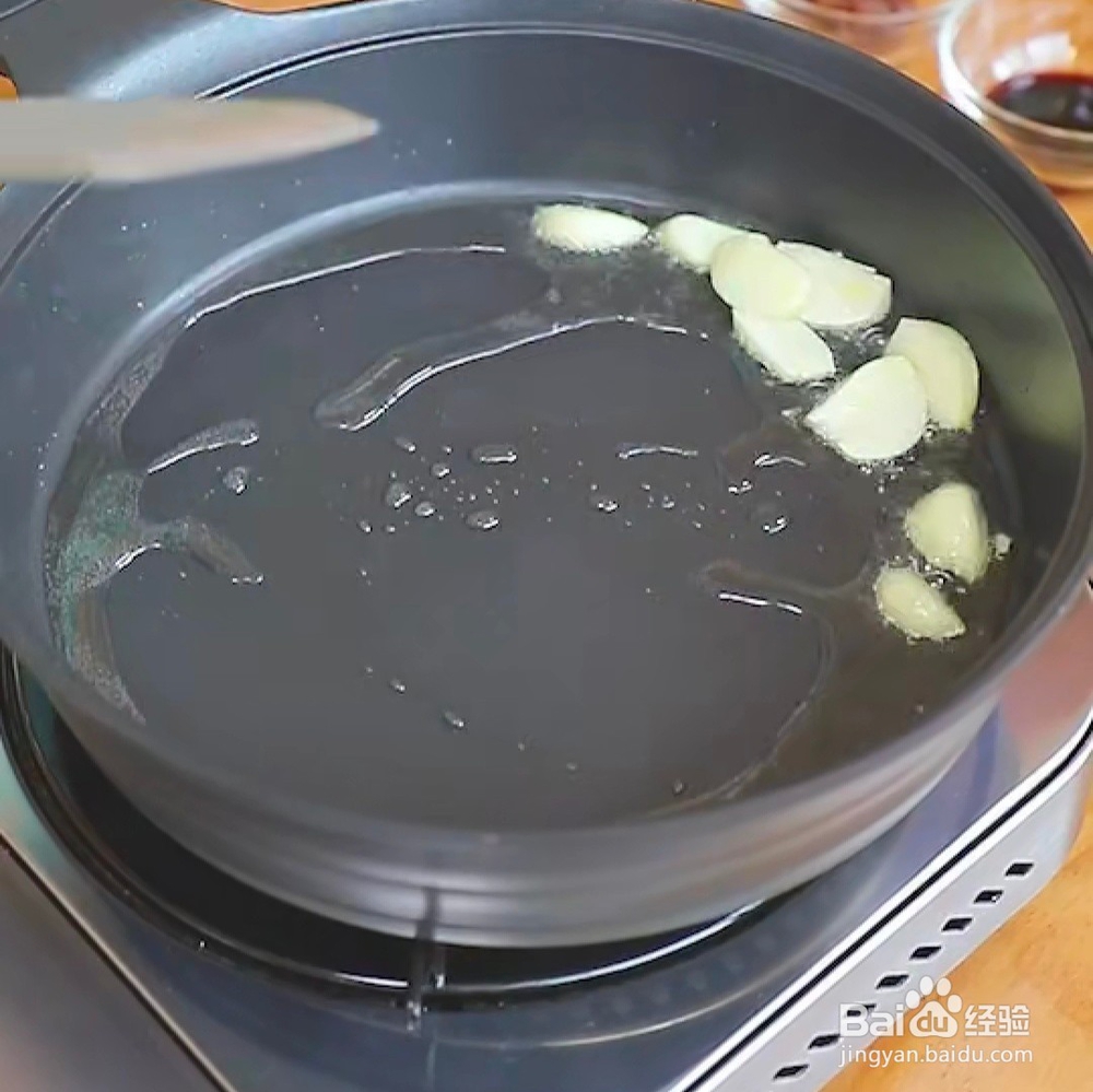 家常版肉沫炒香干教程