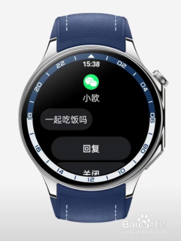 Oppo Watch X微信手表版全面使用教程