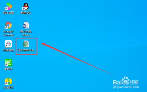 excel表格中如何制作mini折线图