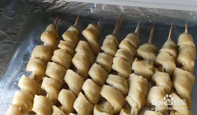 想吃烤面筋教你，自己在家做，吃着更放心