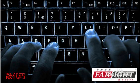 “三步走”教你如何学习web前端开发