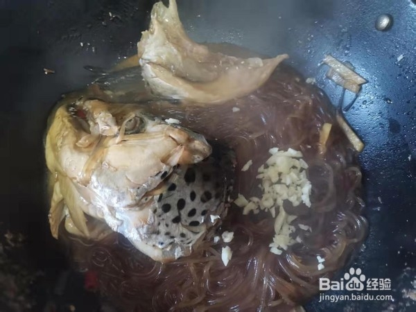 炖三文鱼头的制作方法