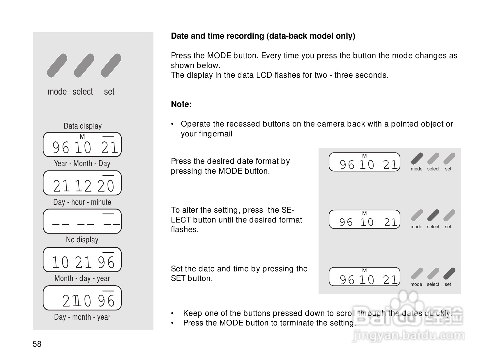 Rollei Prego 145型数码相机使用说明书:[6]