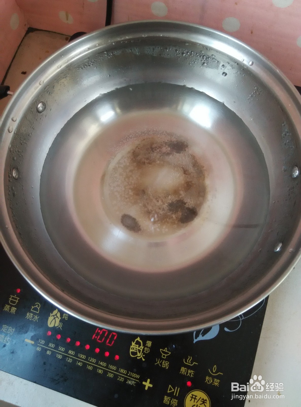 清炒菜花的普通做法